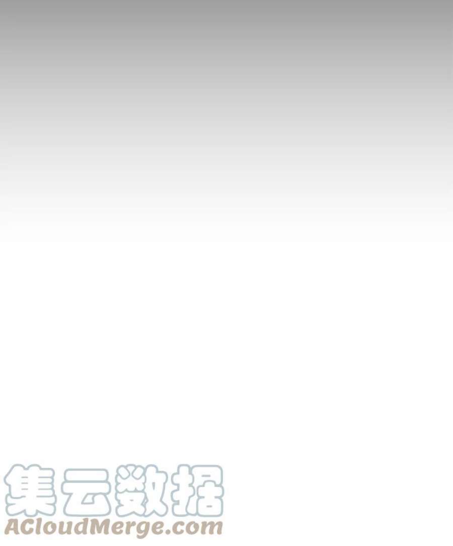 秘密关系77.无眠之夜（5）