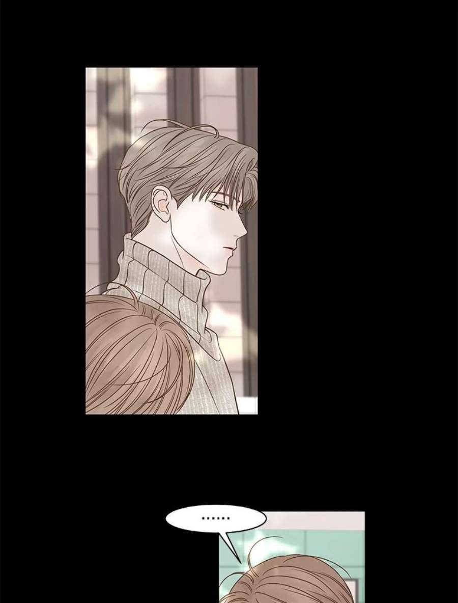 秘密关系78.无眠之夜（6）