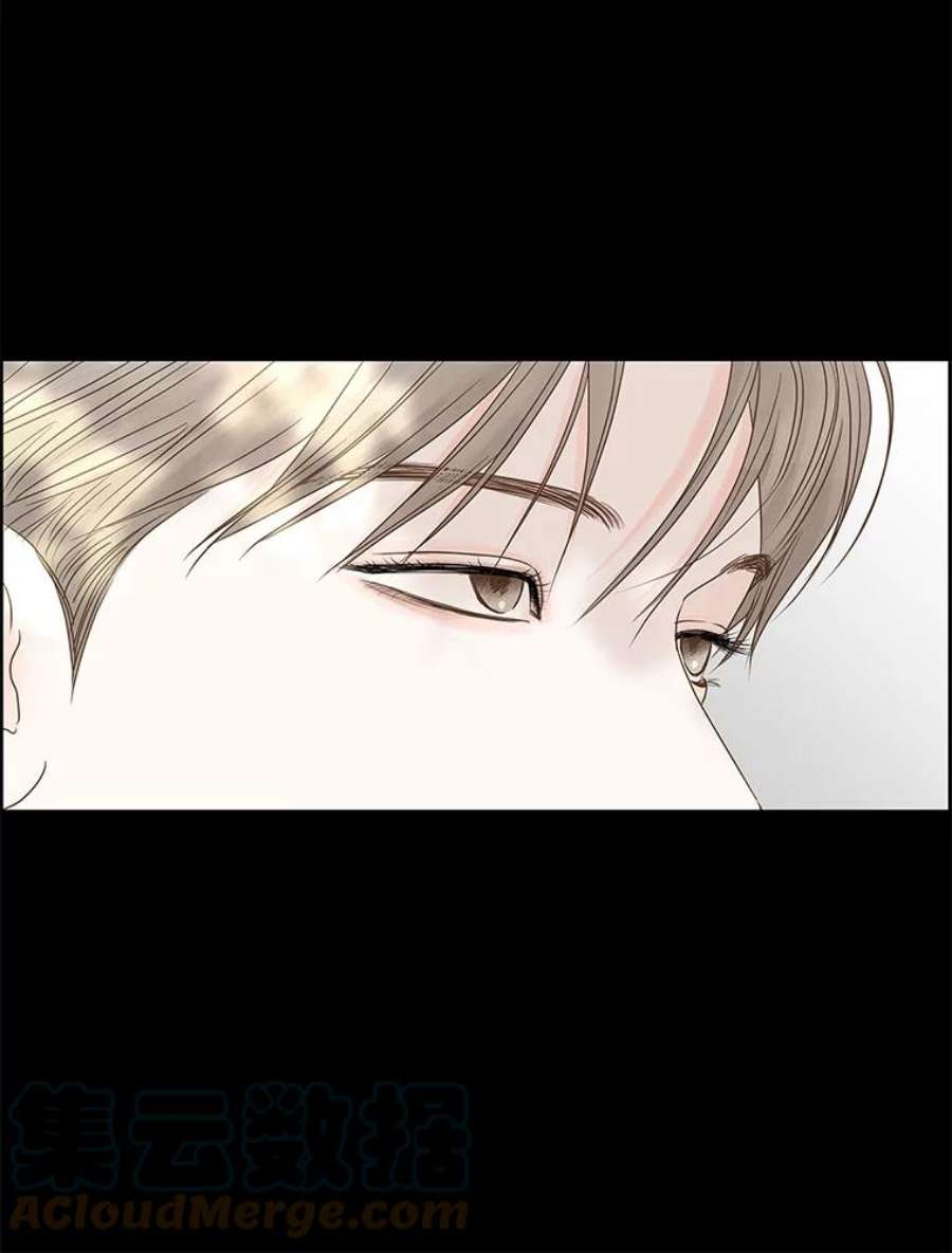 秘密关系78.无眠之夜（6）