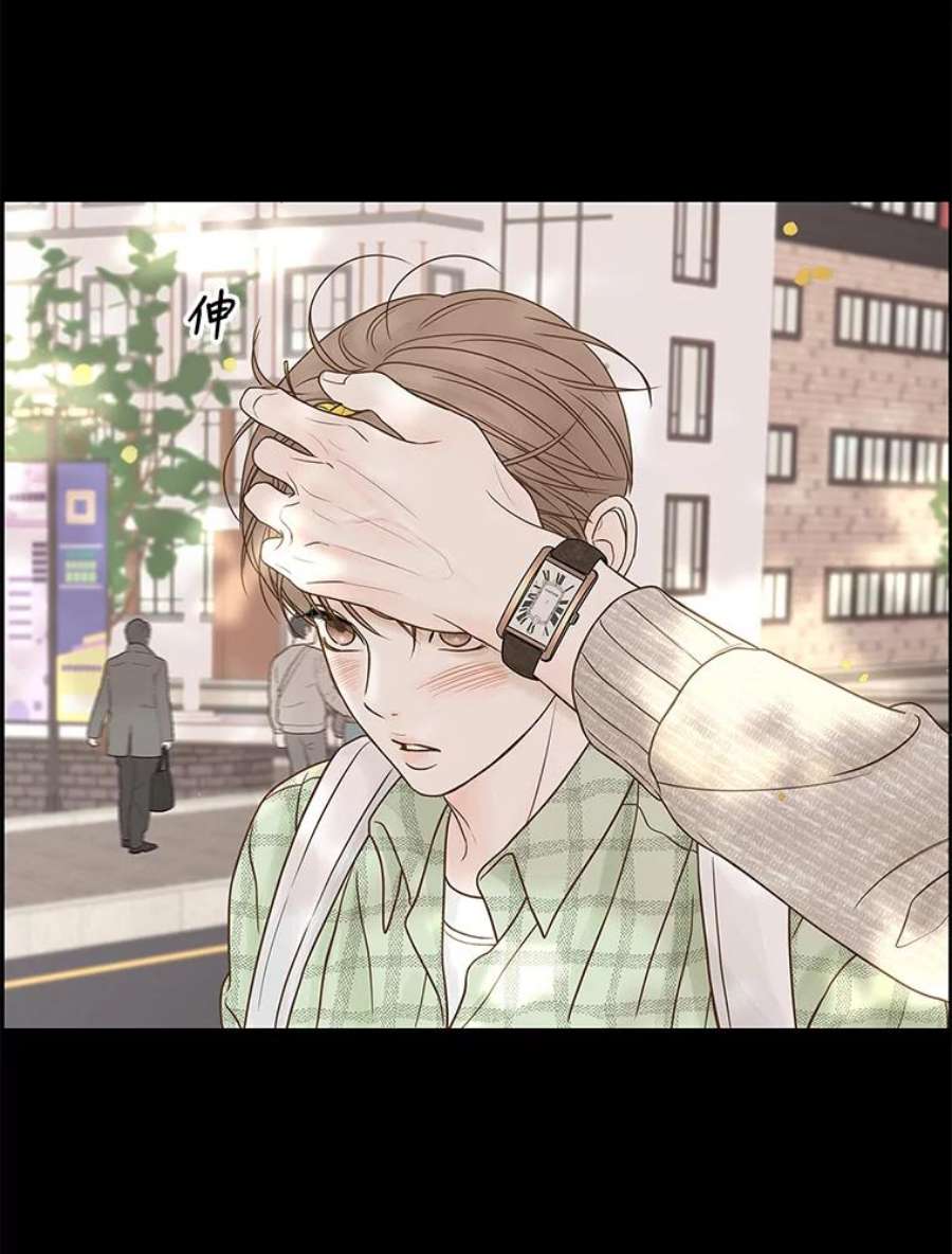 秘密关系78.无眠之夜（6）