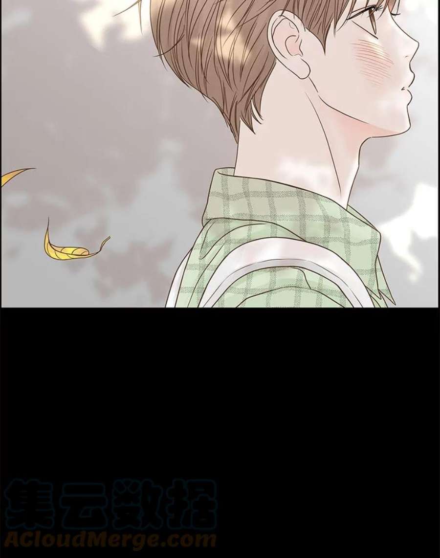 秘密关系78.无眠之夜（6）