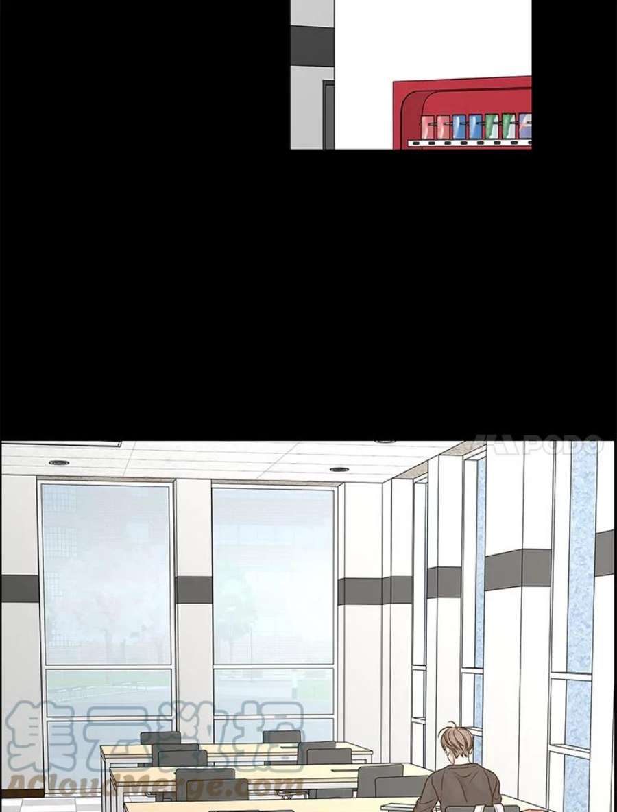 秘密关系78.无眠之夜（6）