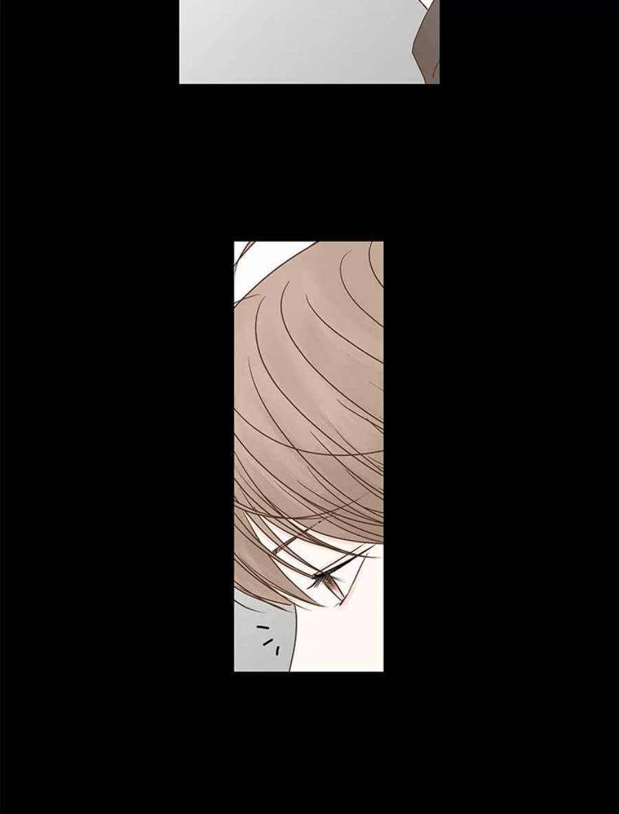 秘密关系78.无眠之夜（6）