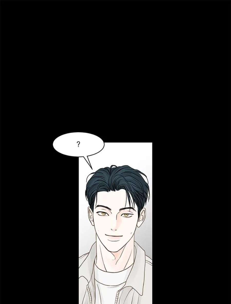 秘密关系78.无眠之夜（6）