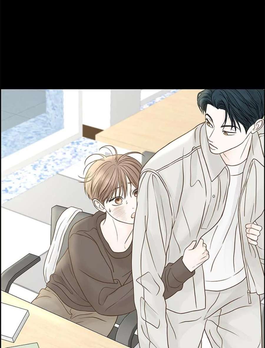 秘密关系78.无眠之夜（6）