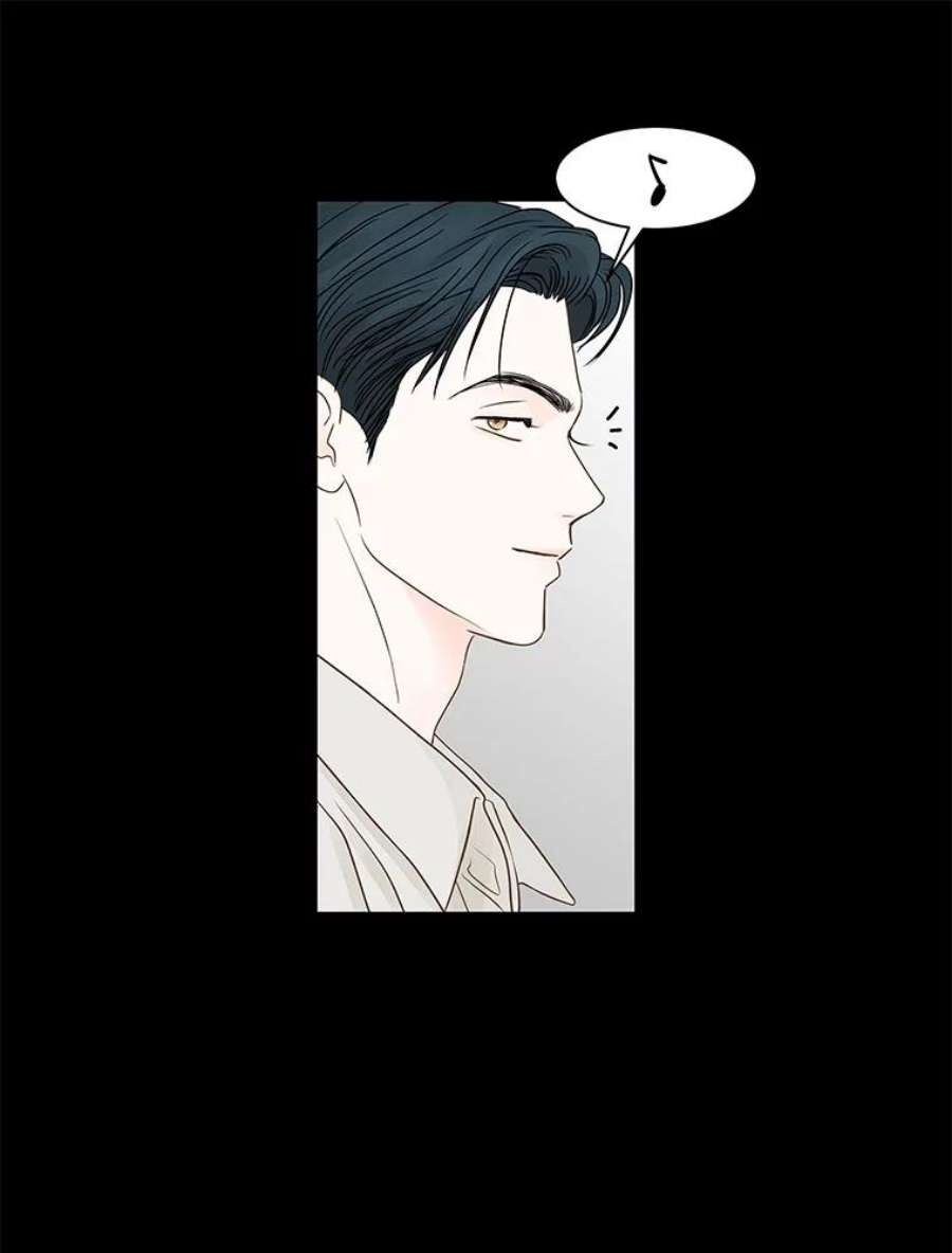 秘密关系78.无眠之夜（6）