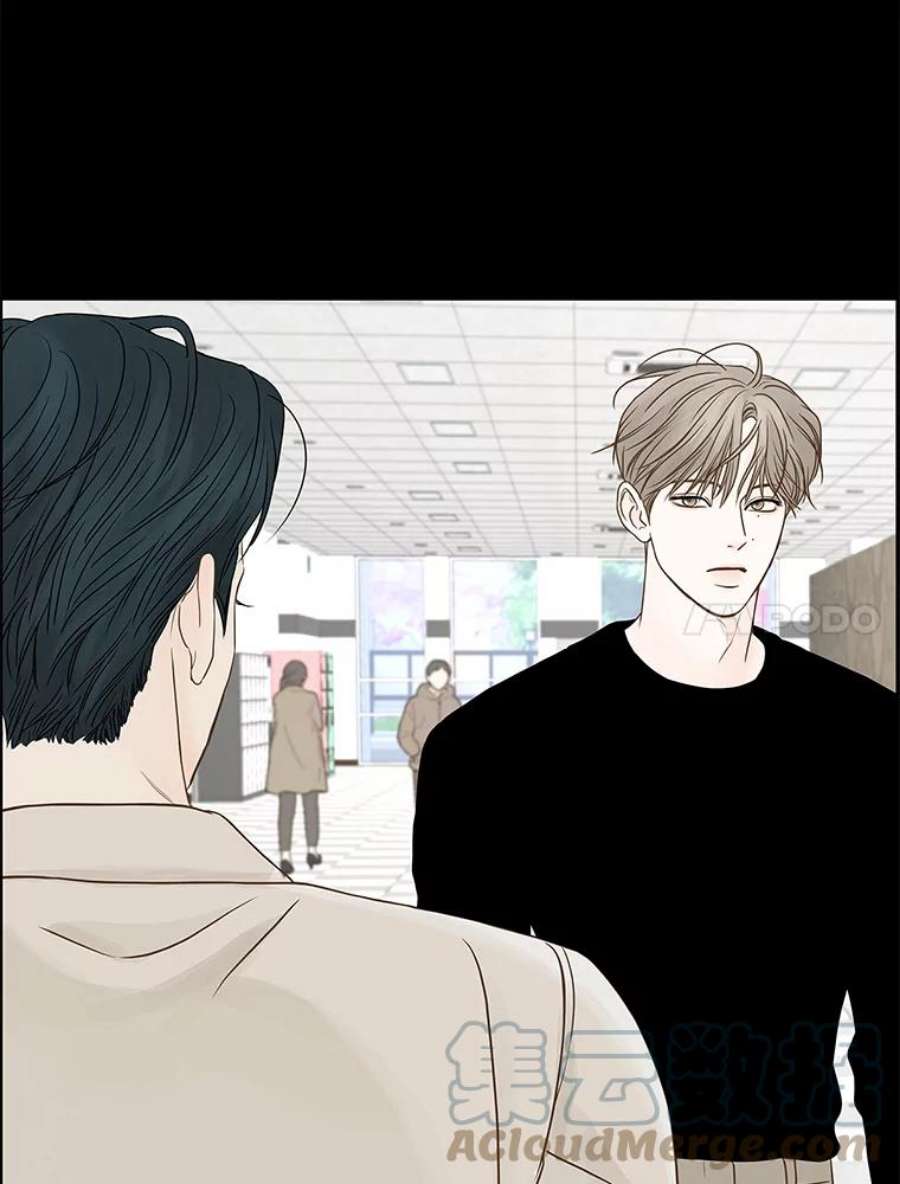 秘密关系78.无眠之夜（6）