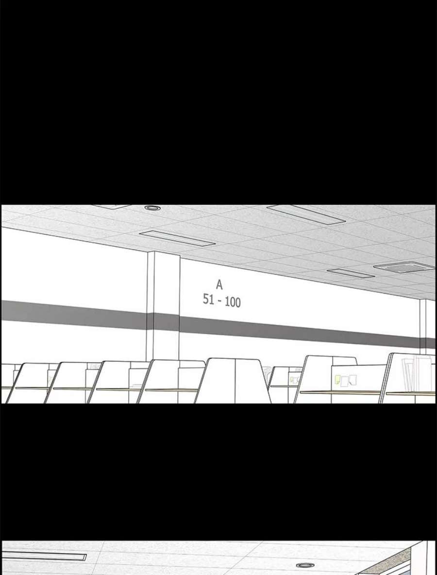 秘密关系78.无眠之夜（6）