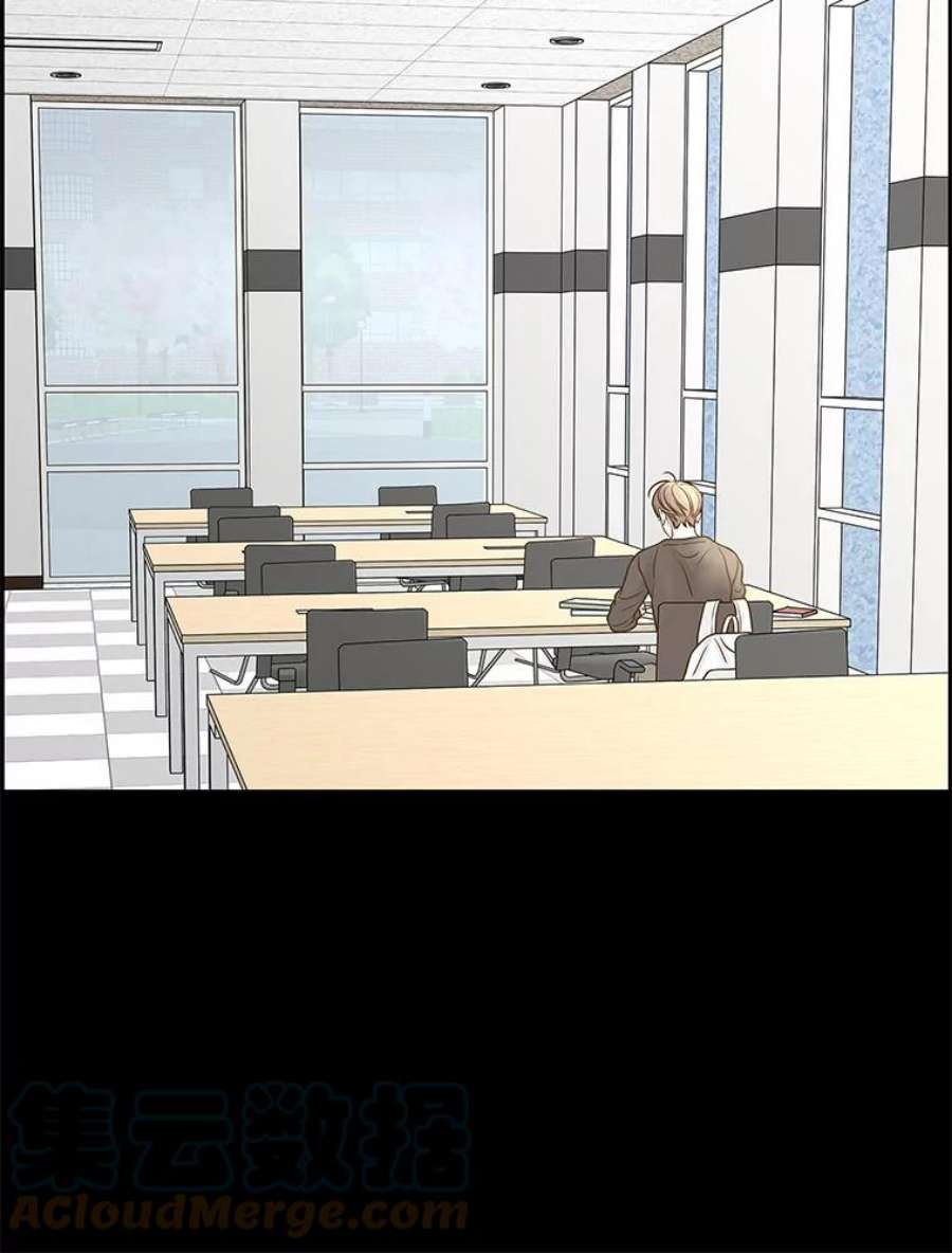 秘密关系78.无眠之夜（6）