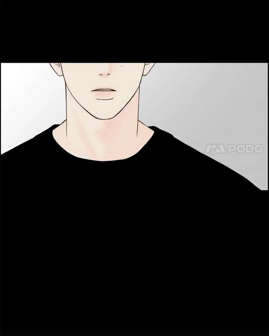 秘密关系78.无眠之夜（6）