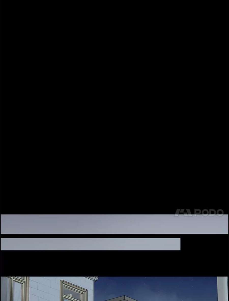 秘密关系79.无眠之夜（7）