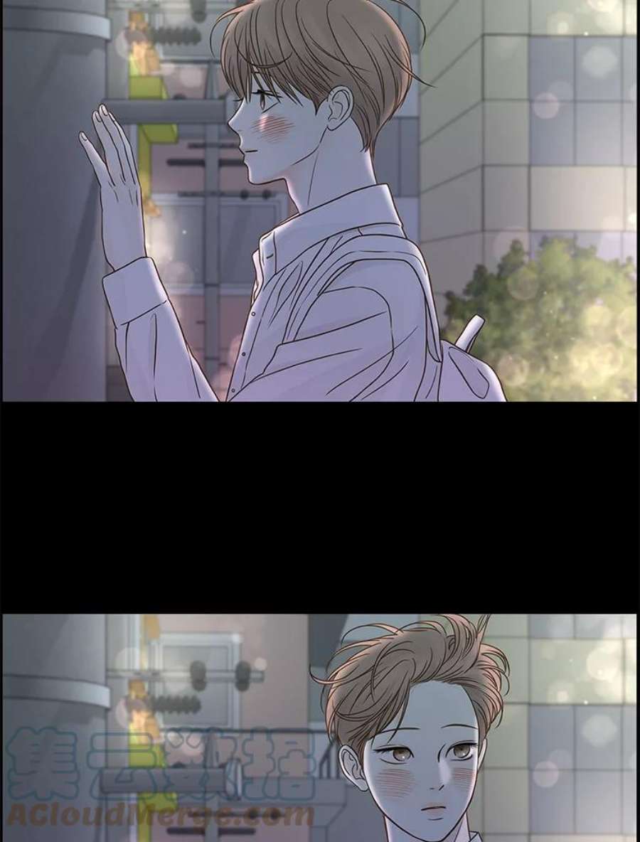 秘密关系79.无眠之夜（7）