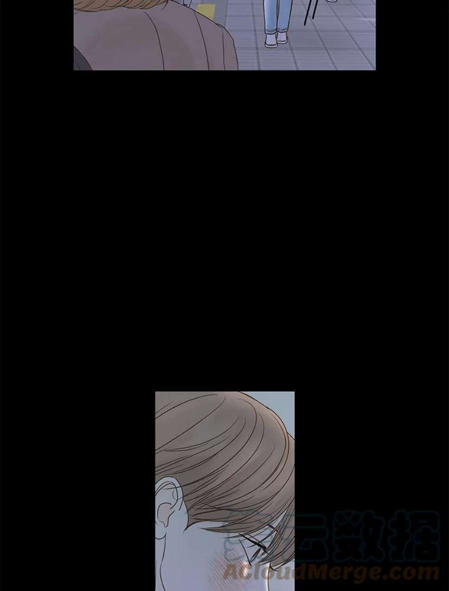 秘密关系79.无眠之夜（7）