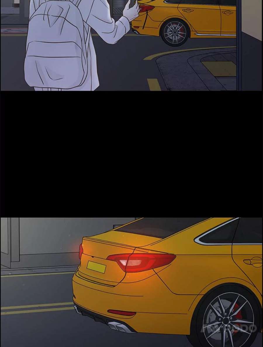 秘密关系79.无眠之夜（7）