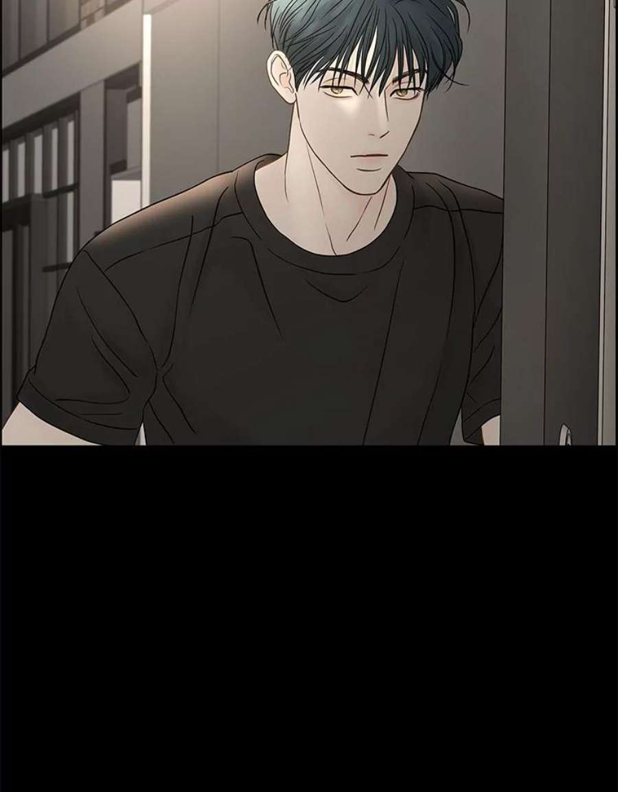 秘密关系79.无眠之夜（7）