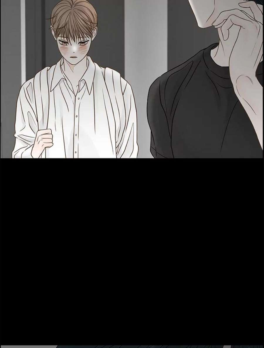 秘密关系79.无眠之夜（7）