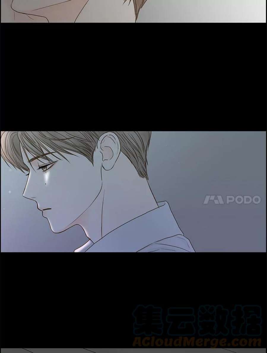 秘密关系79.无眠之夜（7）