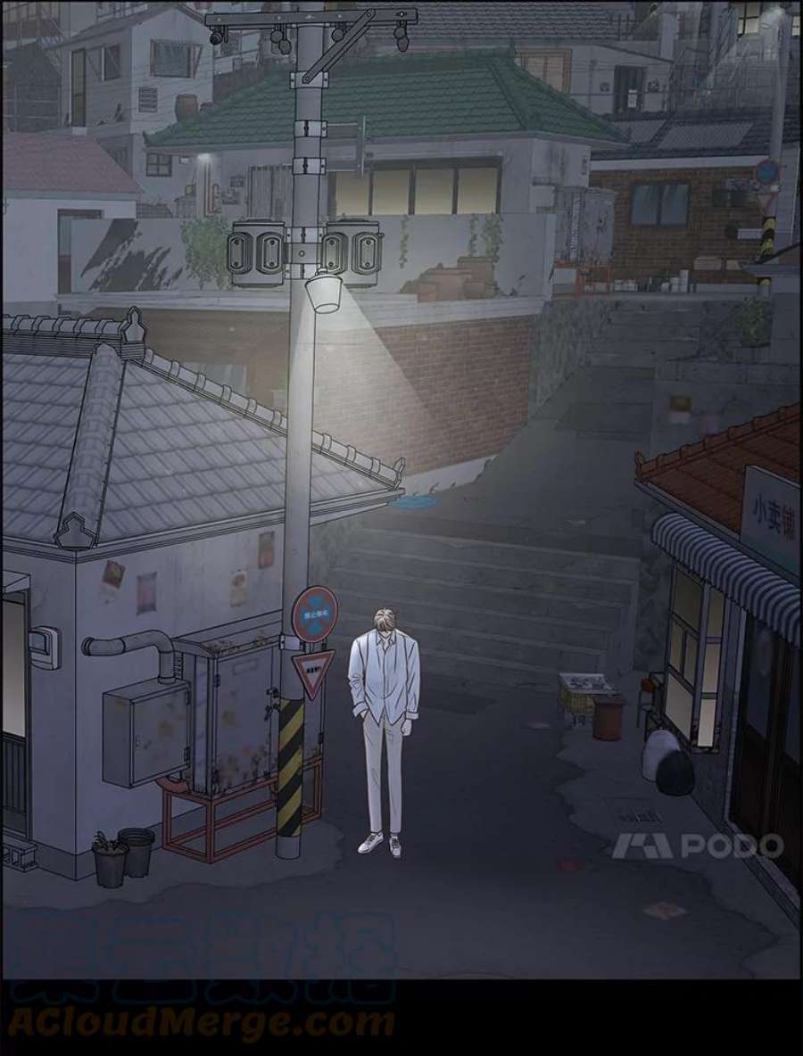 秘密关系79.无眠之夜（7）