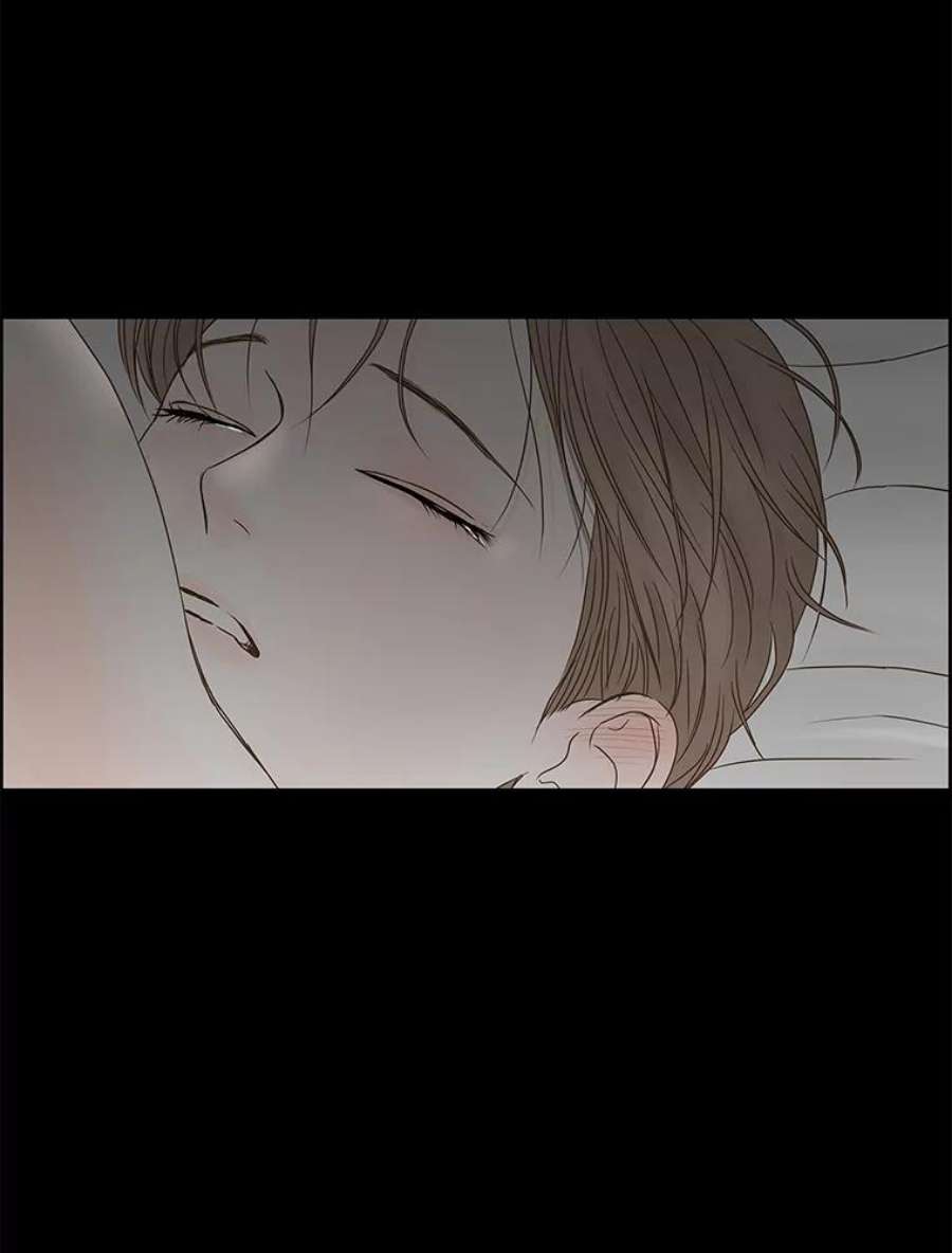 秘密关系79.无眠之夜（7）