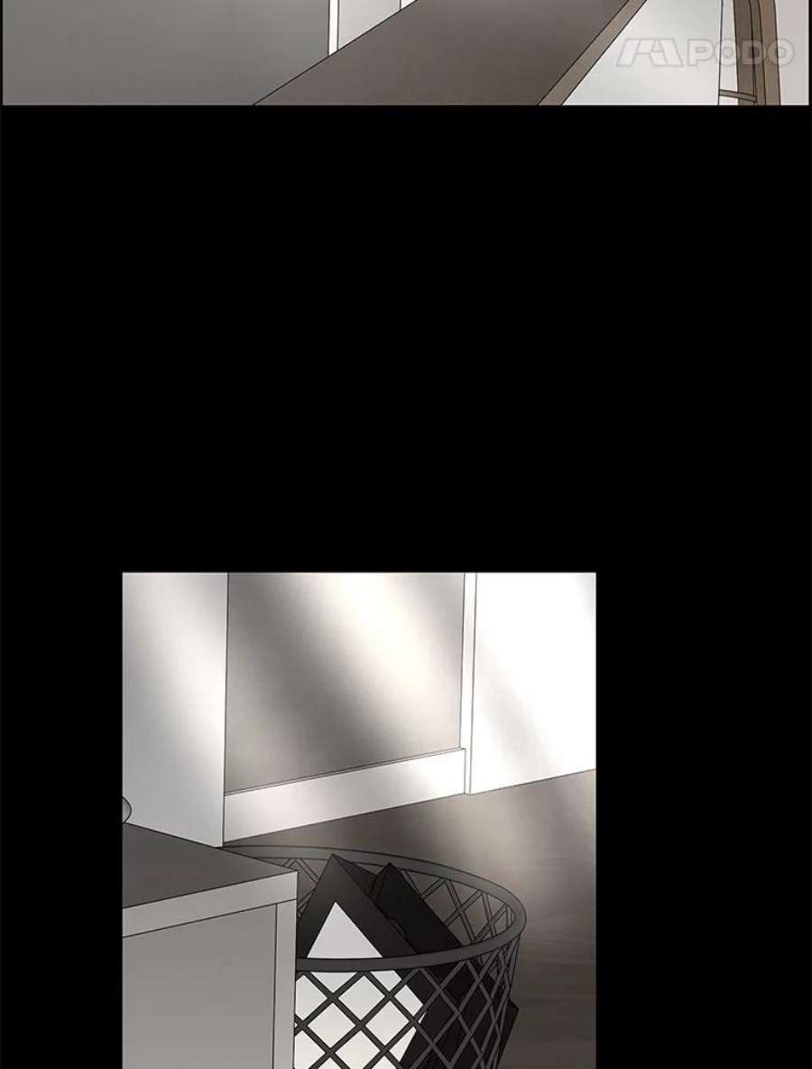 秘密关系79.无眠之夜（7）