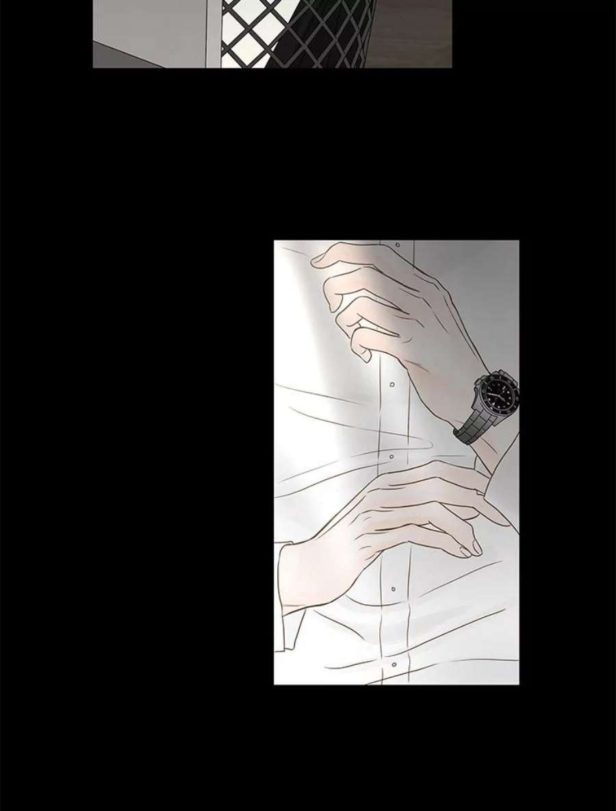 秘密关系79.无眠之夜（7）