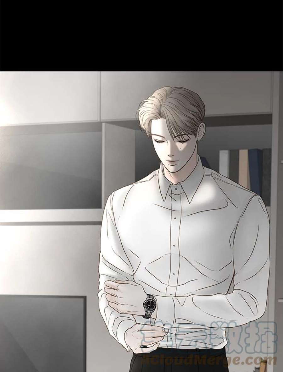 秘密关系79.无眠之夜（7）