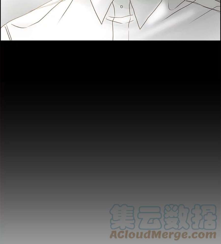 秘密关系79.无眠之夜（7）