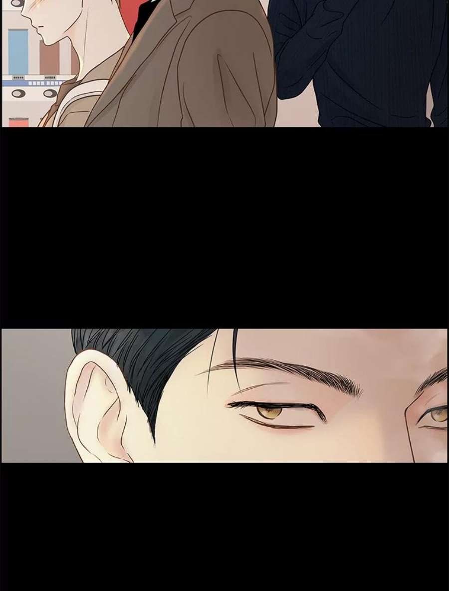 秘密关系81.说我傻也罢（2）