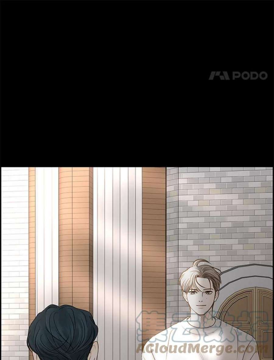 秘密关系81.说我傻也罢（2）