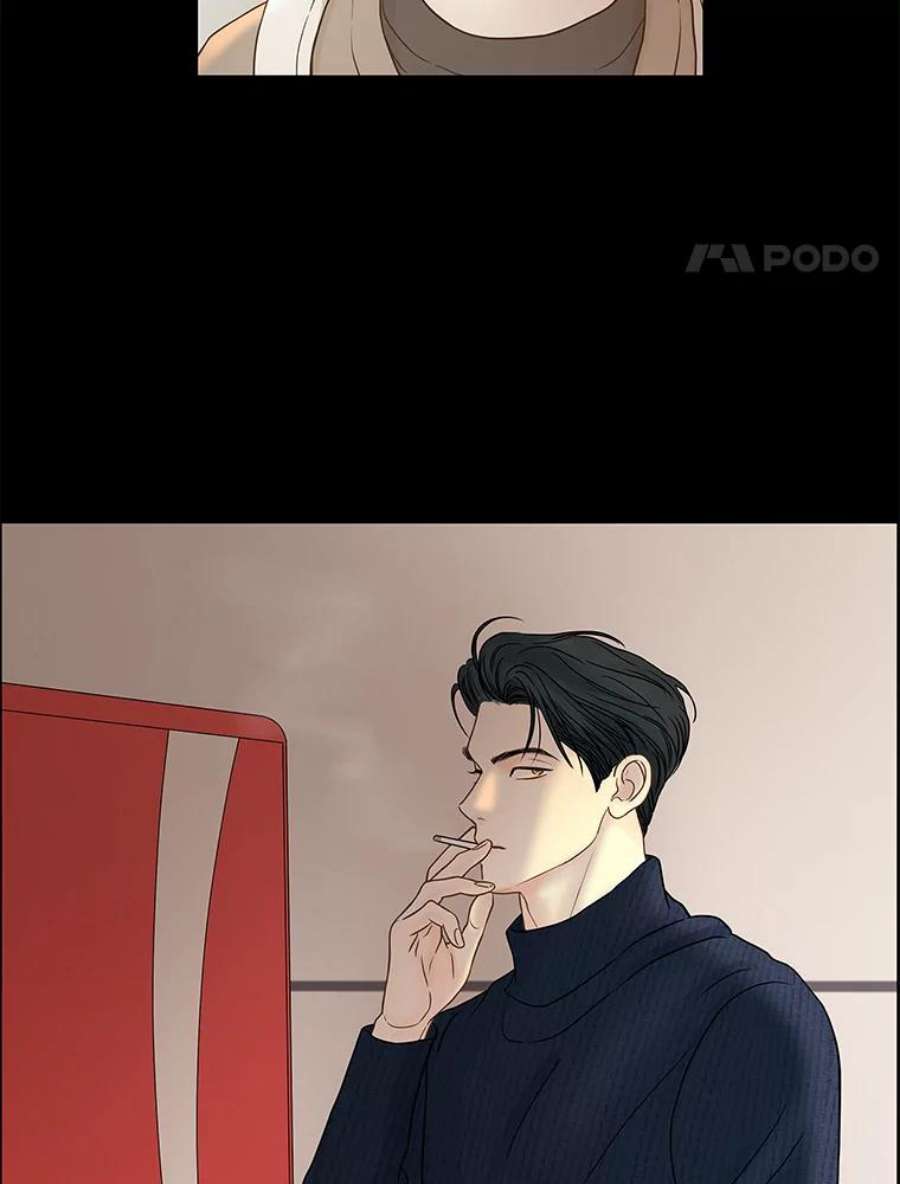 秘密关系81.说我傻也罢（2）