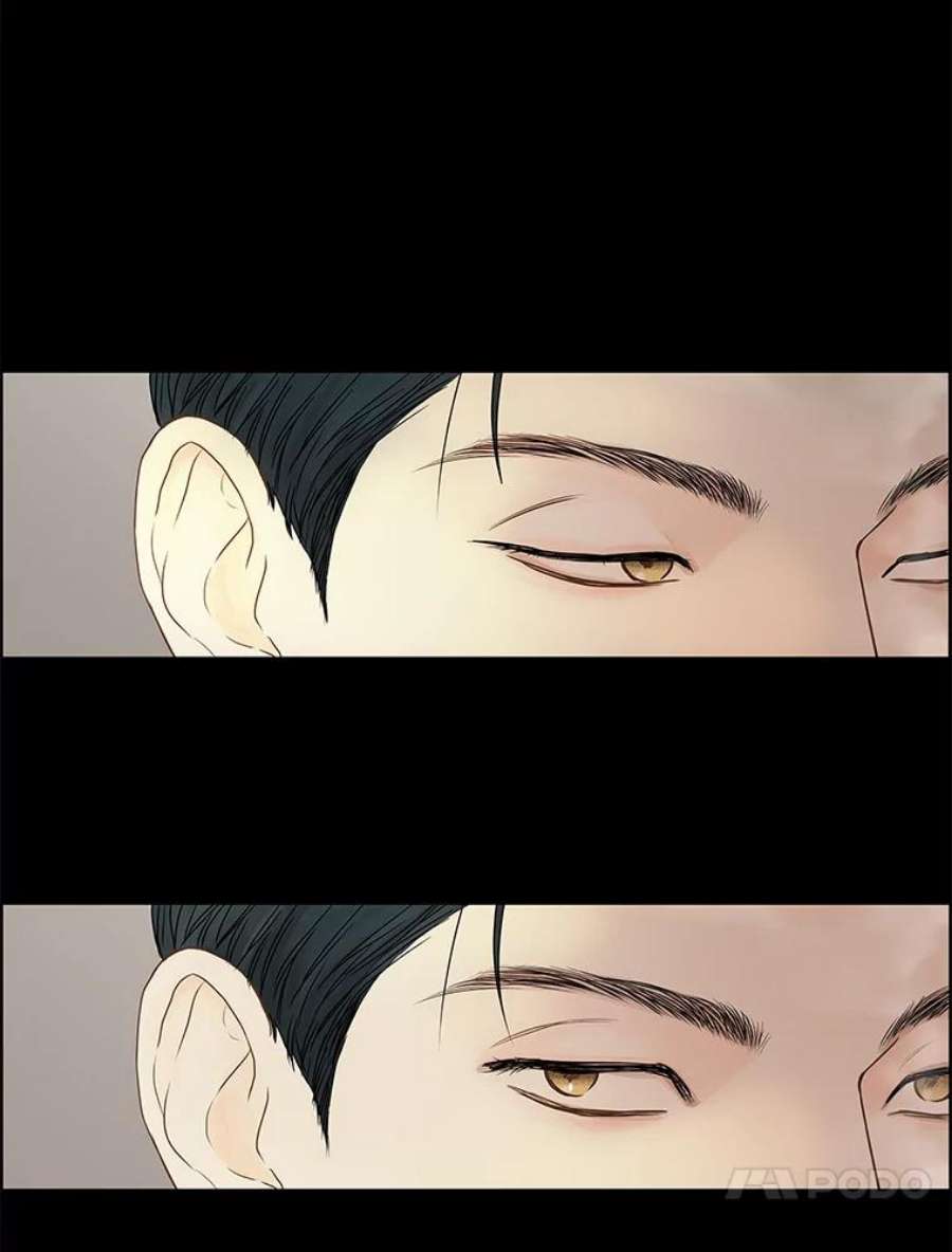 秘密关系81.说我傻也罢（2）