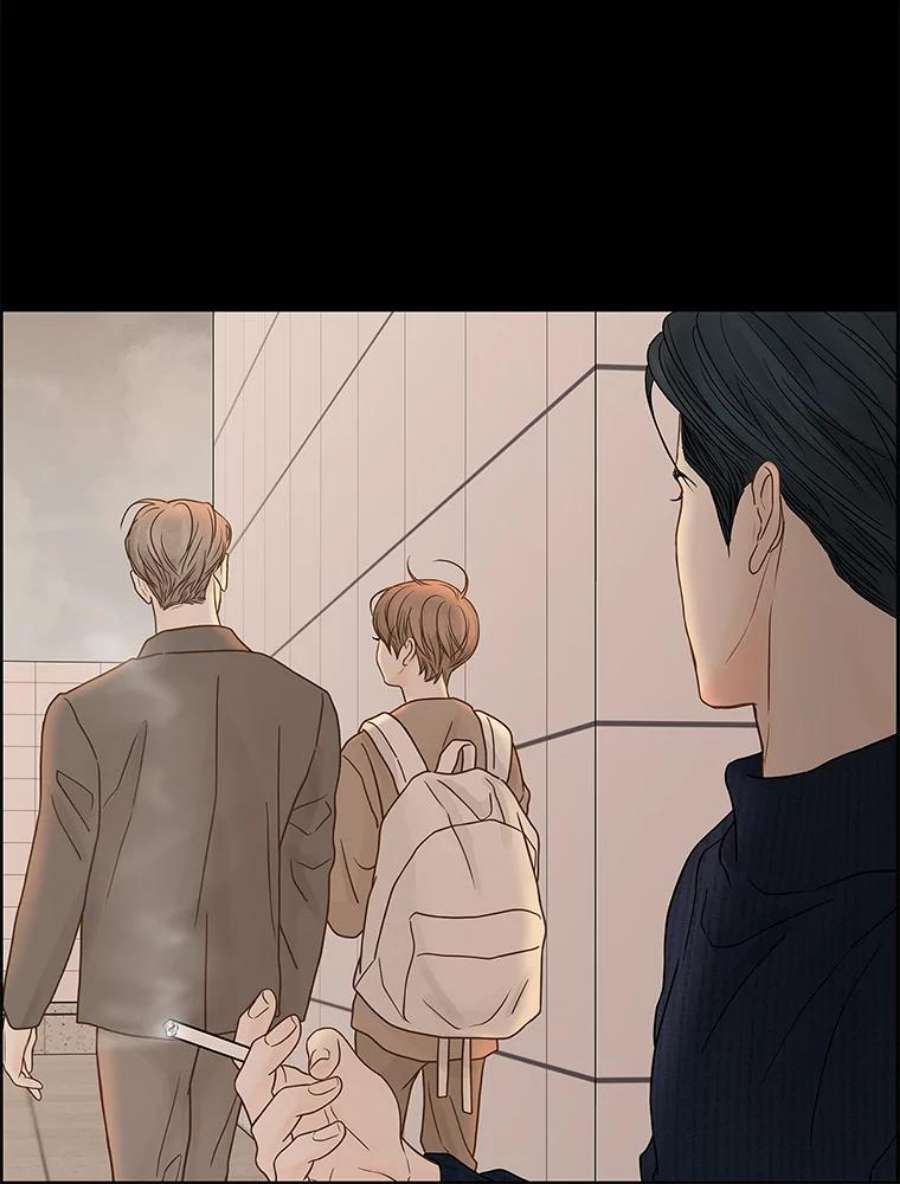 秘密关系81.说我傻也罢（2）