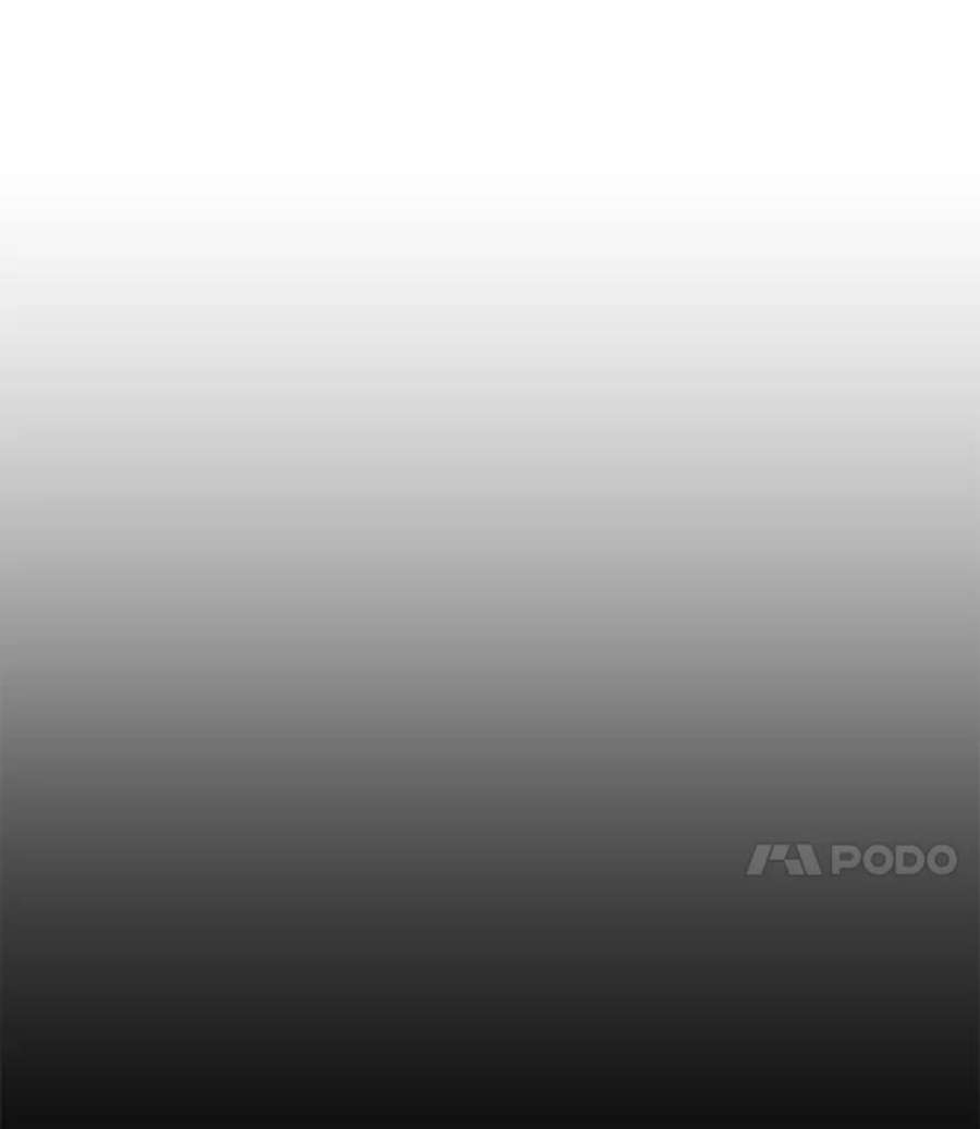 秘密关系81.说我傻也罢（2）