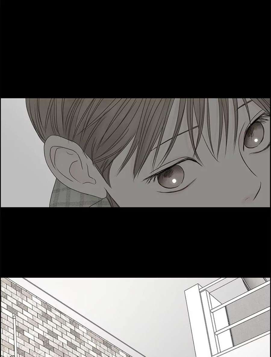 秘密关系81.说我傻也罢（2）