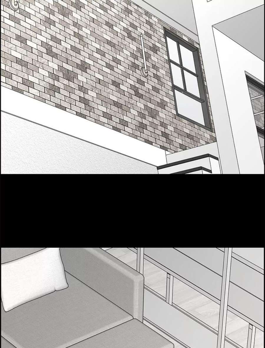 秘密关系81.说我傻也罢（2）