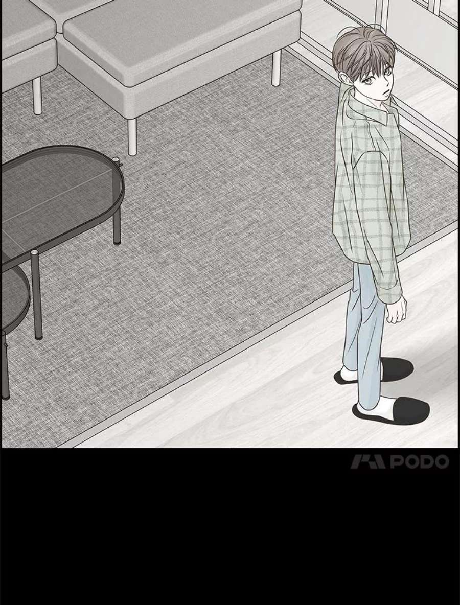 秘密关系81.说我傻也罢（2）