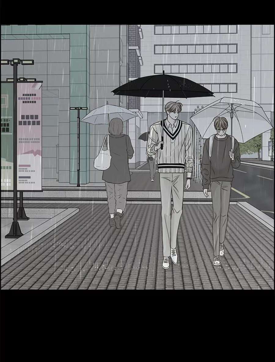 秘密关系81.说我傻也罢（2）