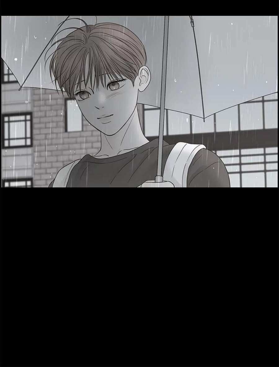 秘密关系81.说我傻也罢（2）