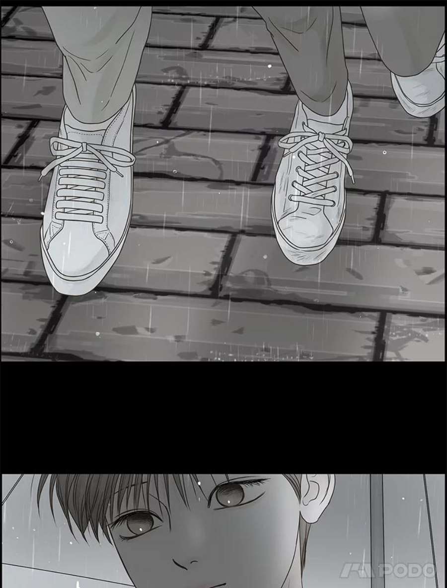 秘密关系81.说我傻也罢（2）