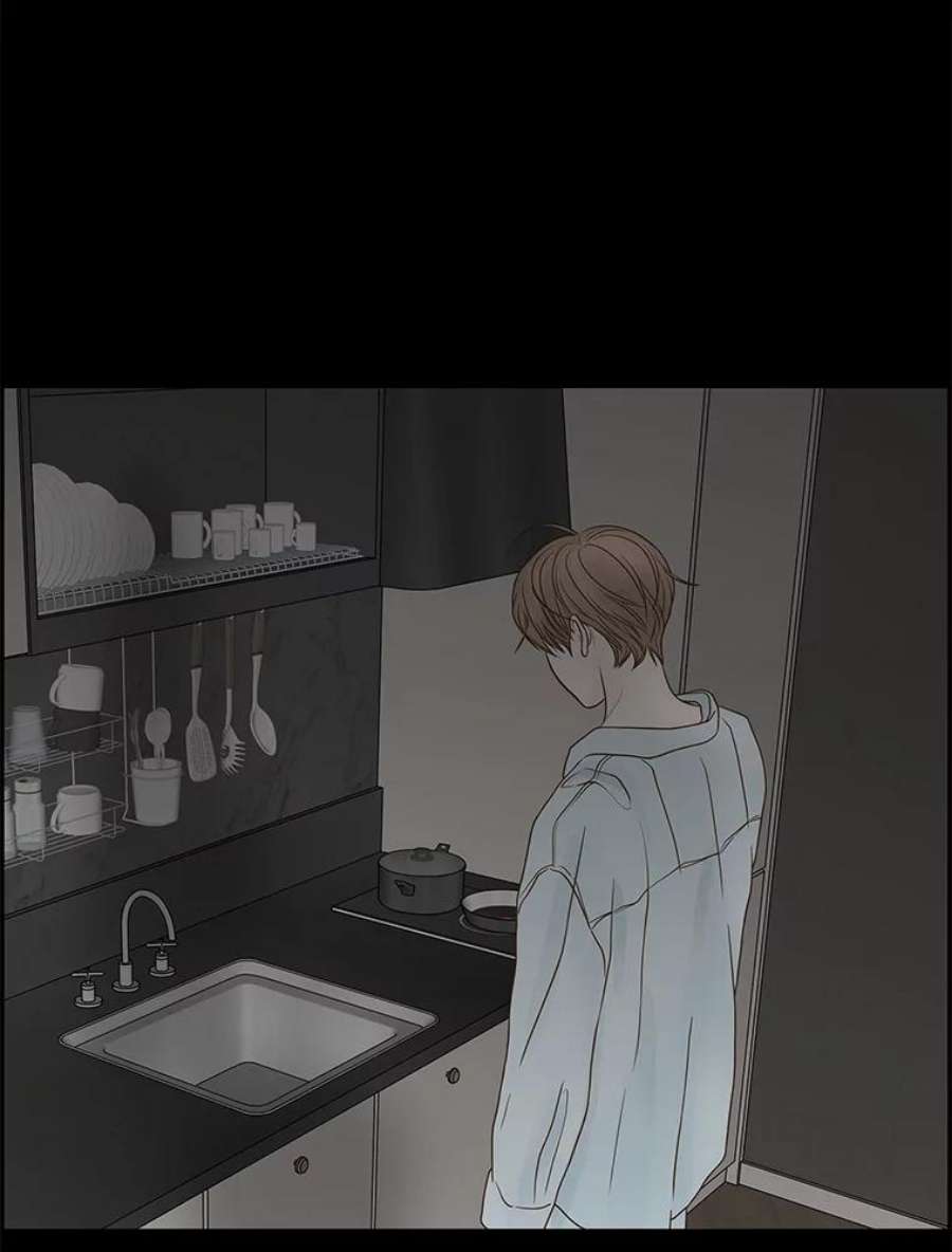 秘密关系81.说我傻也罢（2）