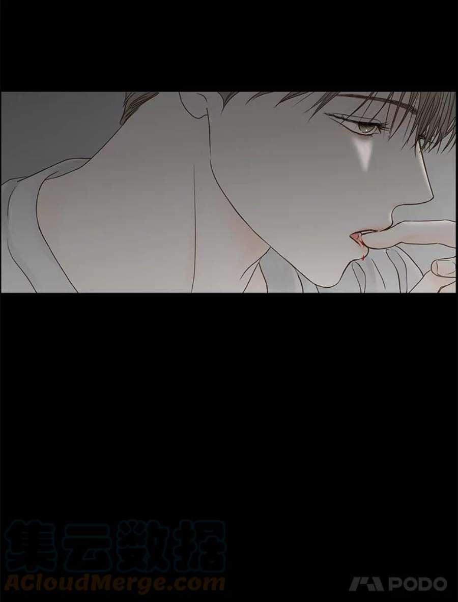 秘密关系81.说我傻也罢（2）