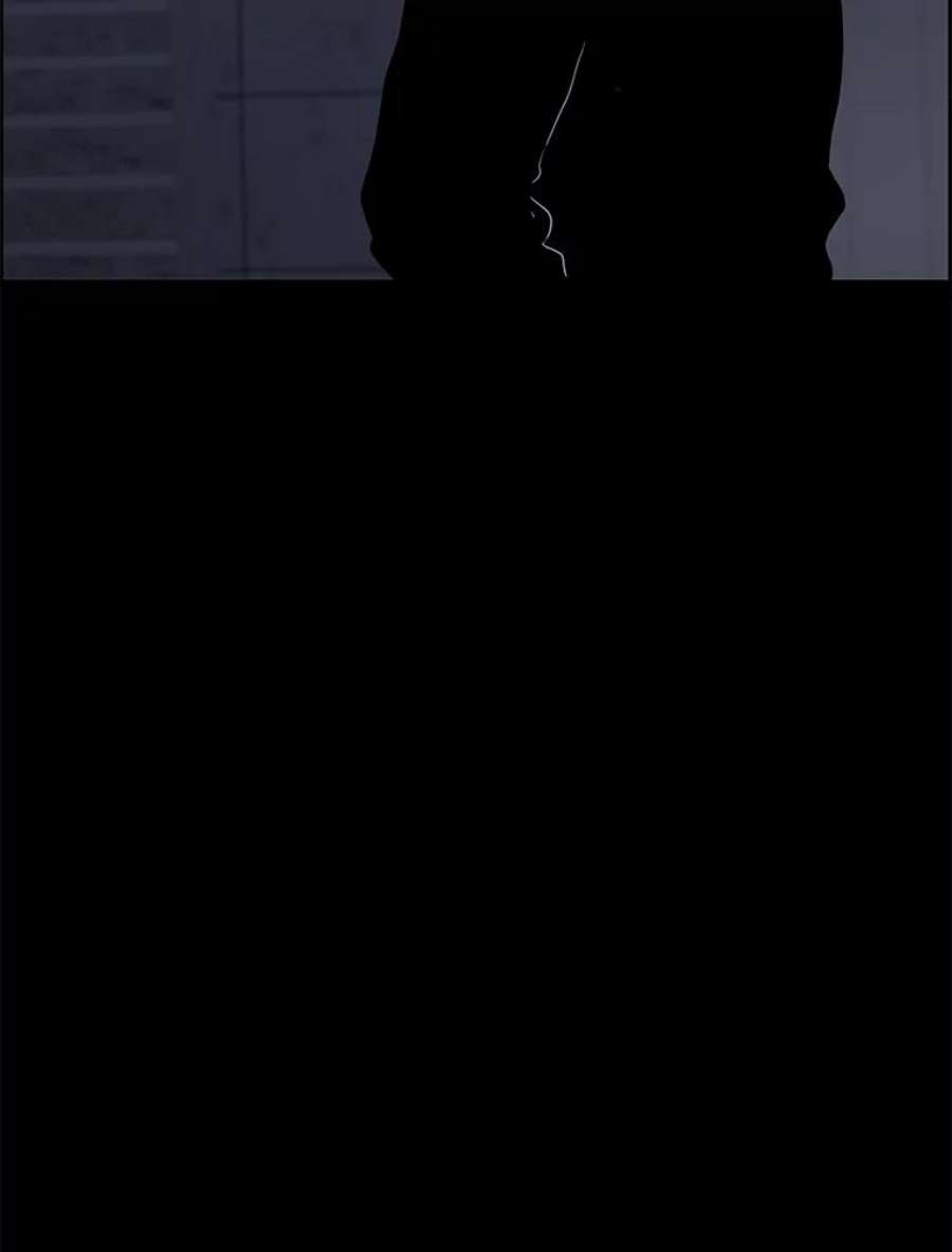 秘密关系82.说我傻也罢（3）