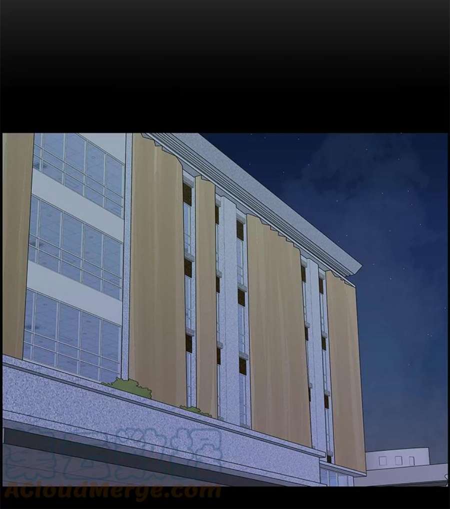 秘密关系82.说我傻也罢（3）