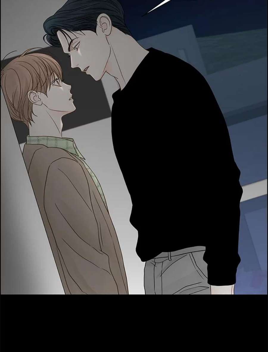 秘密关系82.说我傻也罢（3）