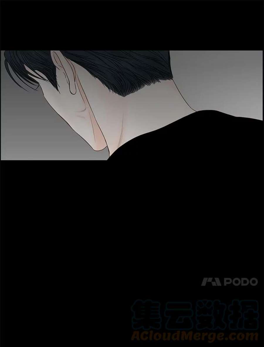 秘密关系82.说我傻也罢（3）