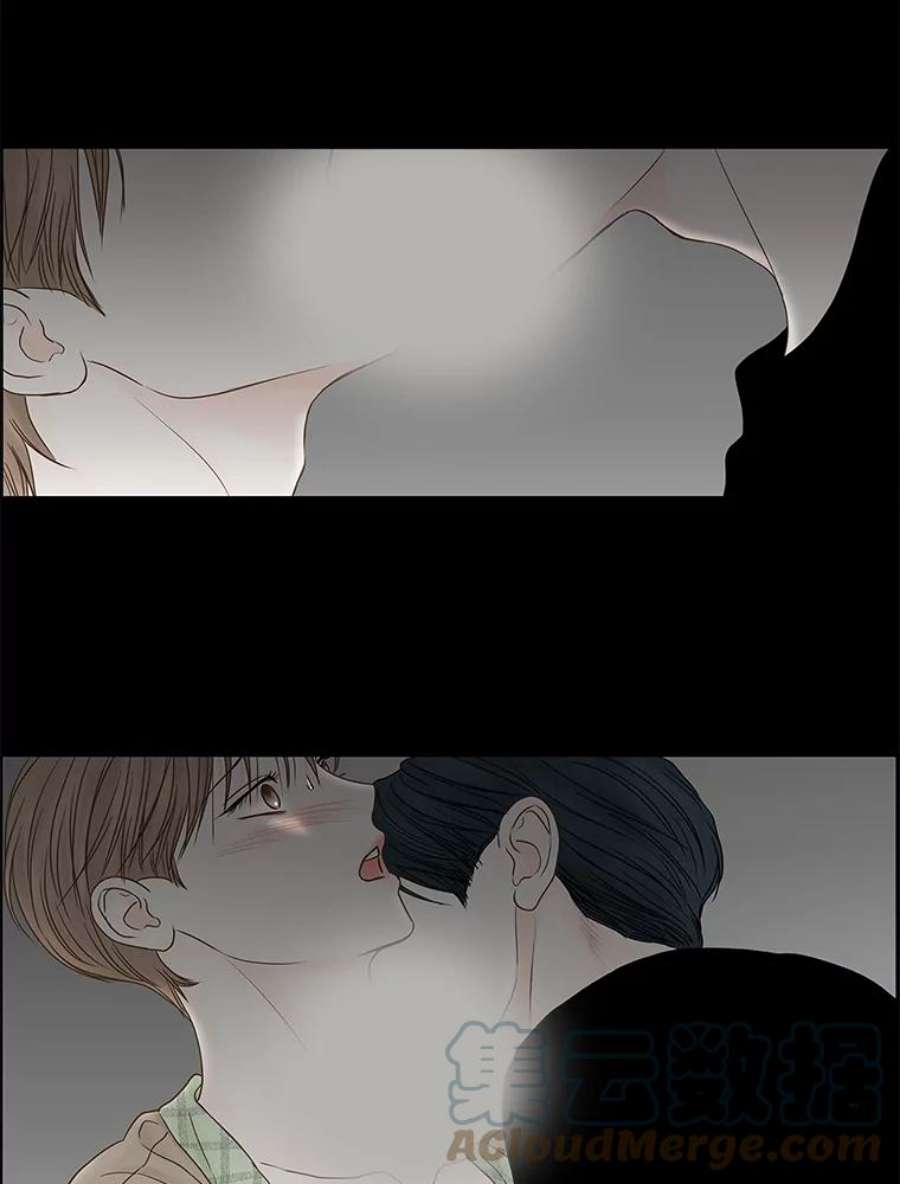 秘密关系82.说我傻也罢（3）