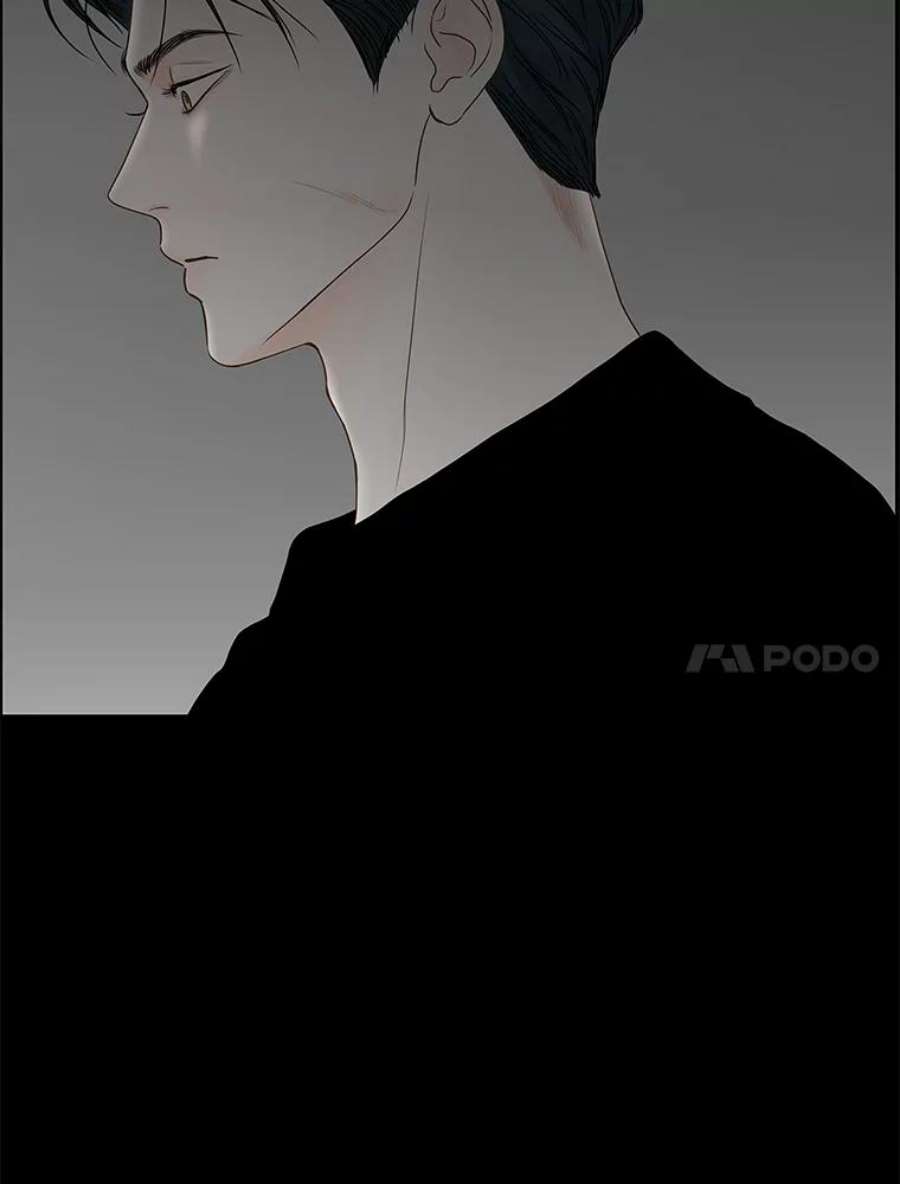 秘密关系82.说我傻也罢（3）