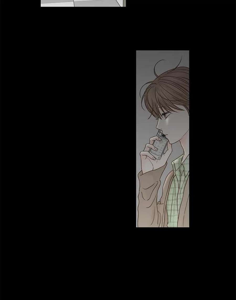 秘密关系82.说我傻也罢（3）