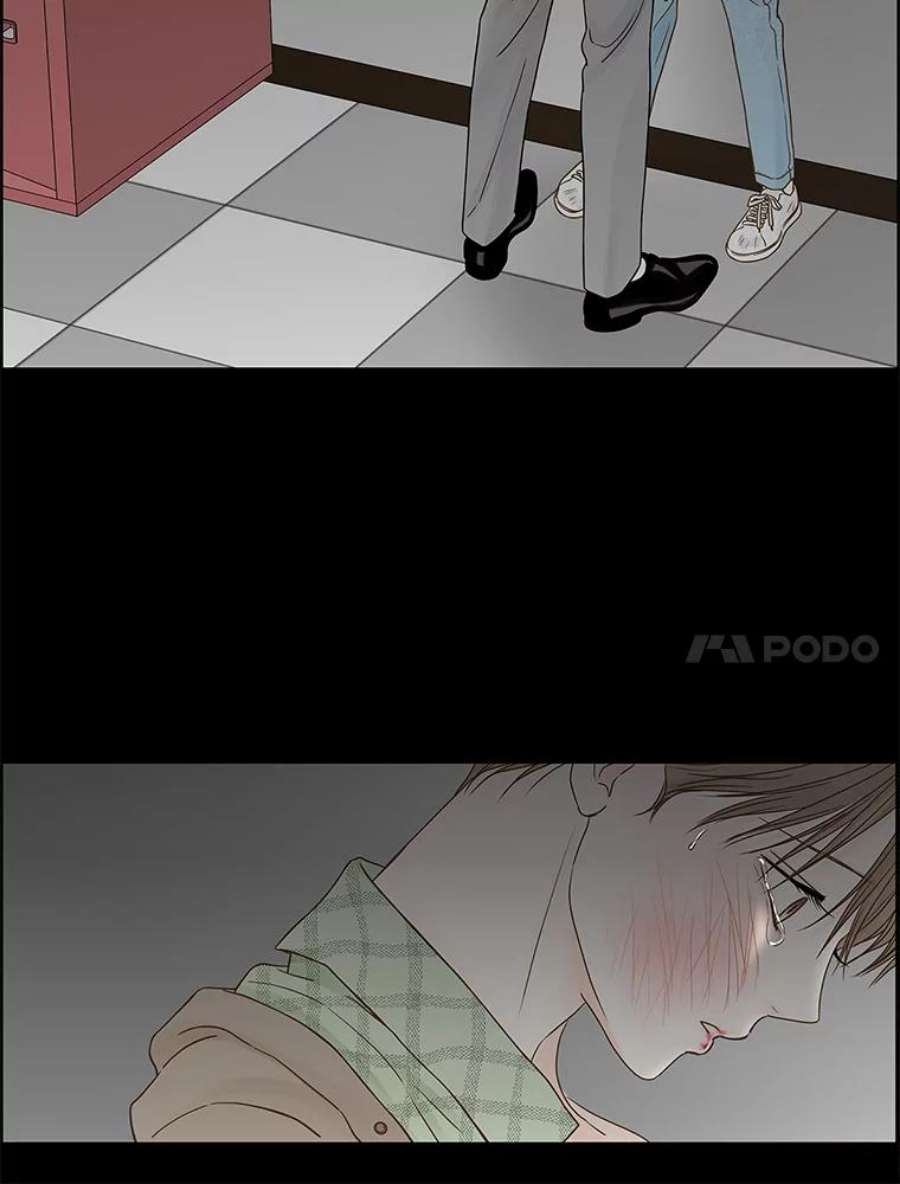 秘密关系82.说我傻也罢（3）