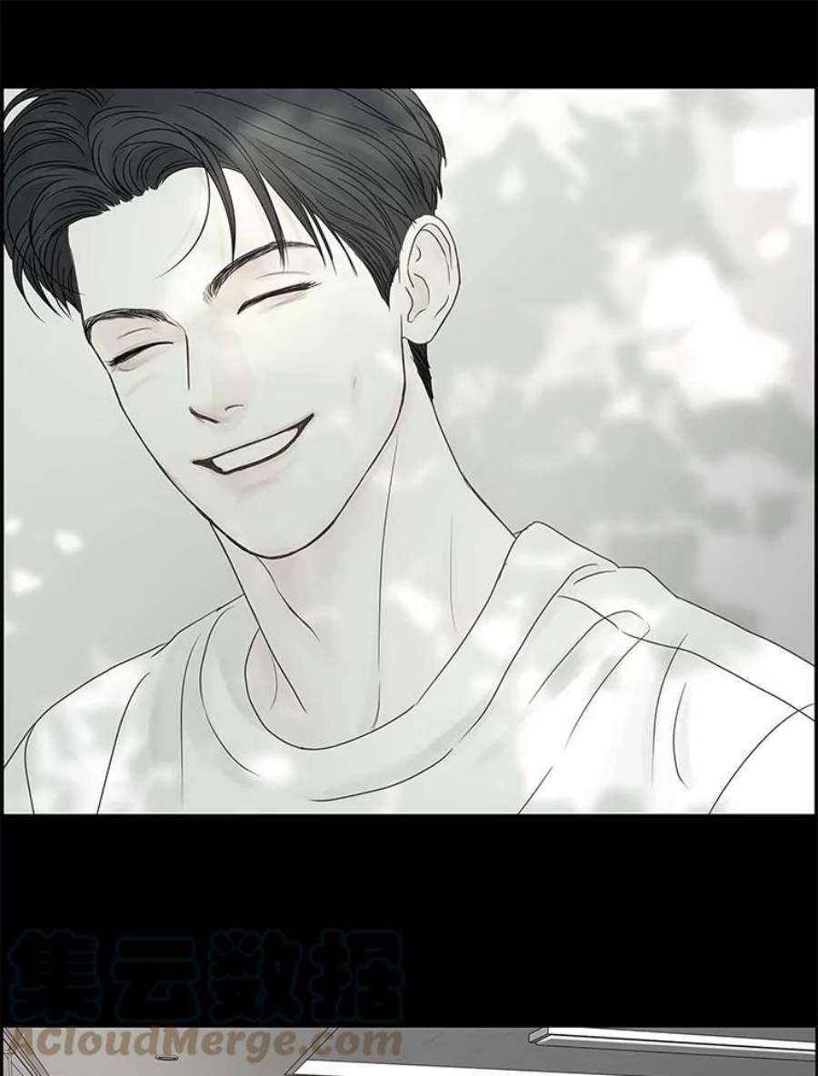 秘密关系82.说我傻也罢（3）